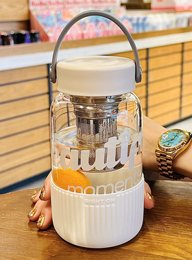 2025网红爆款水杯新款高颜值高硼硅大容量玻璃杯茶水分离泡茶杯子