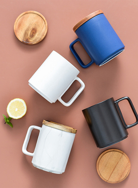 新品轻奢马克杯陶瓷哑光蓝色咖啡杯带盖北欧办公室男女黑色喝水杯