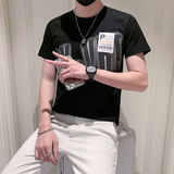 社会小伙短袖T恤男潮牌印花修身DT17/特P45控65，男装T恤，星座301C（原B323）