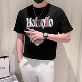 社会小伙短袖T恤男潮牌印花圆领时尚DT12/P45控65，男装T恤，星座301C（原B323）