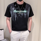 社会风男士短袖T恤圆领印花休闲潮牌潮流DT11/P45控65，男装T恤，星座301C（原B323）