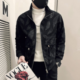 社会小伙外套男修身羽毛提花图案高级感外套B323-JK10-P98控138，女装短外套，星座301C（原B323）