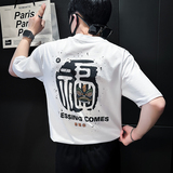 B323-DT60-特P38控58短袖T恤男社会小伙店主风圆领潮牌半袖衣服，男装T恤，星座301C（原B323）