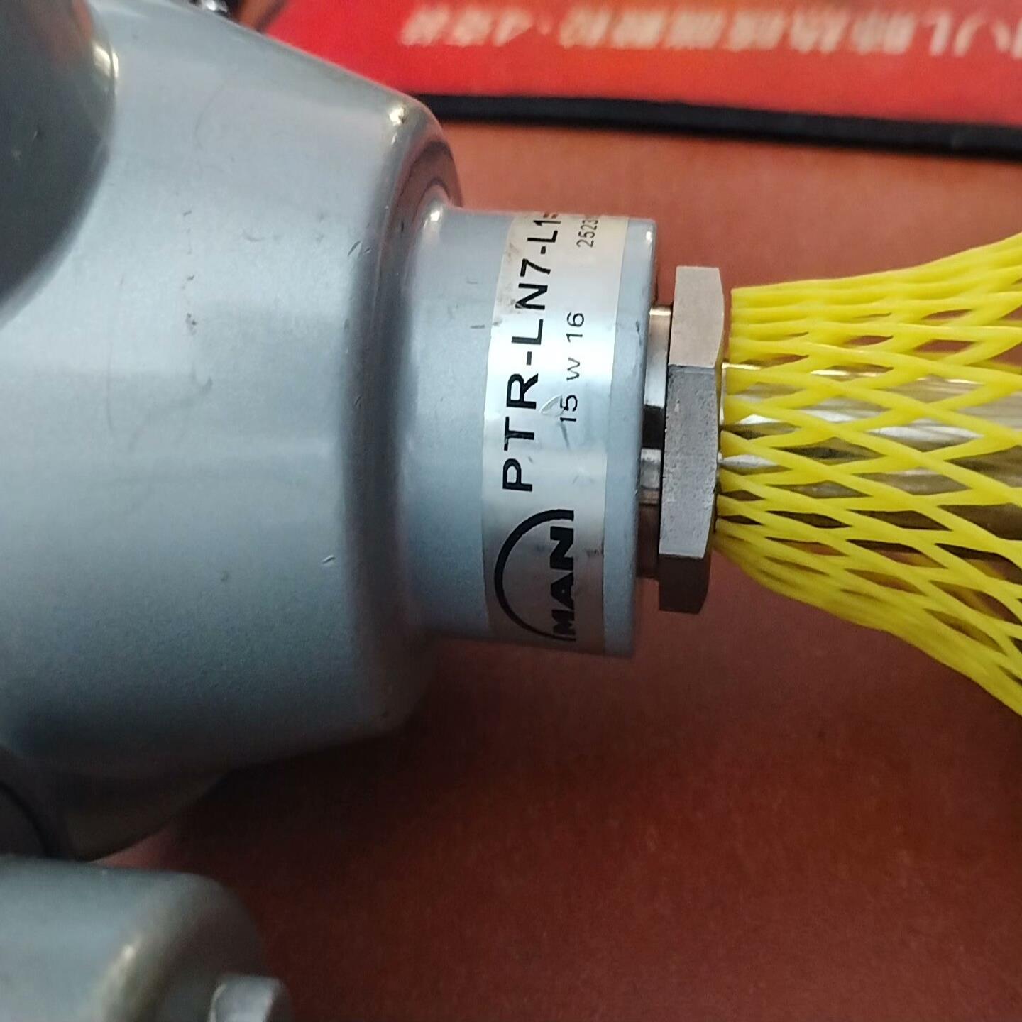 【议价GK】MAN热电偶 PTR-LN7-L1=120mm 全新件不议