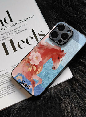 苹果17promax马上有福d玻璃手机壳马年新年祝福有钱适用苹果华为小米15SPROOPPOK13TURBOPRO真我GT8PRO荣耀MA