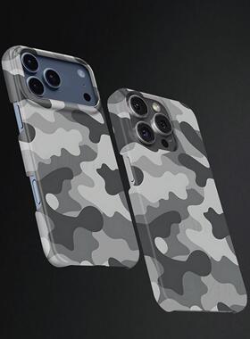 灰色迷彩硬壳磨砂磁吸手机壳适用苹果iphone17promax华为OPPOFINDX9PROFINDX8至尊小米15PRO三星S25ULTRA