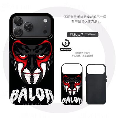 巴洛尔恶魔硬壳磨砂磁吸手机壳适用苹果iphone17promax华为VIVOX200PROMINIVIVOX300PRO三星S25PLUSP70PRO