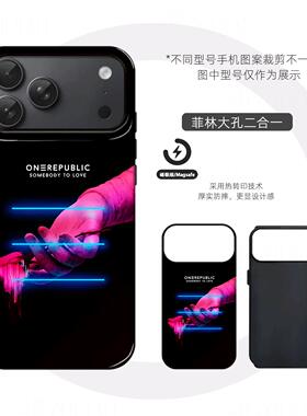 共和时代封面硬壳磨砂磁吸手机壳适用苹果iphone17promax华为小米14pro荣耀MAGIC7PROVIVOX300PROP80PRO