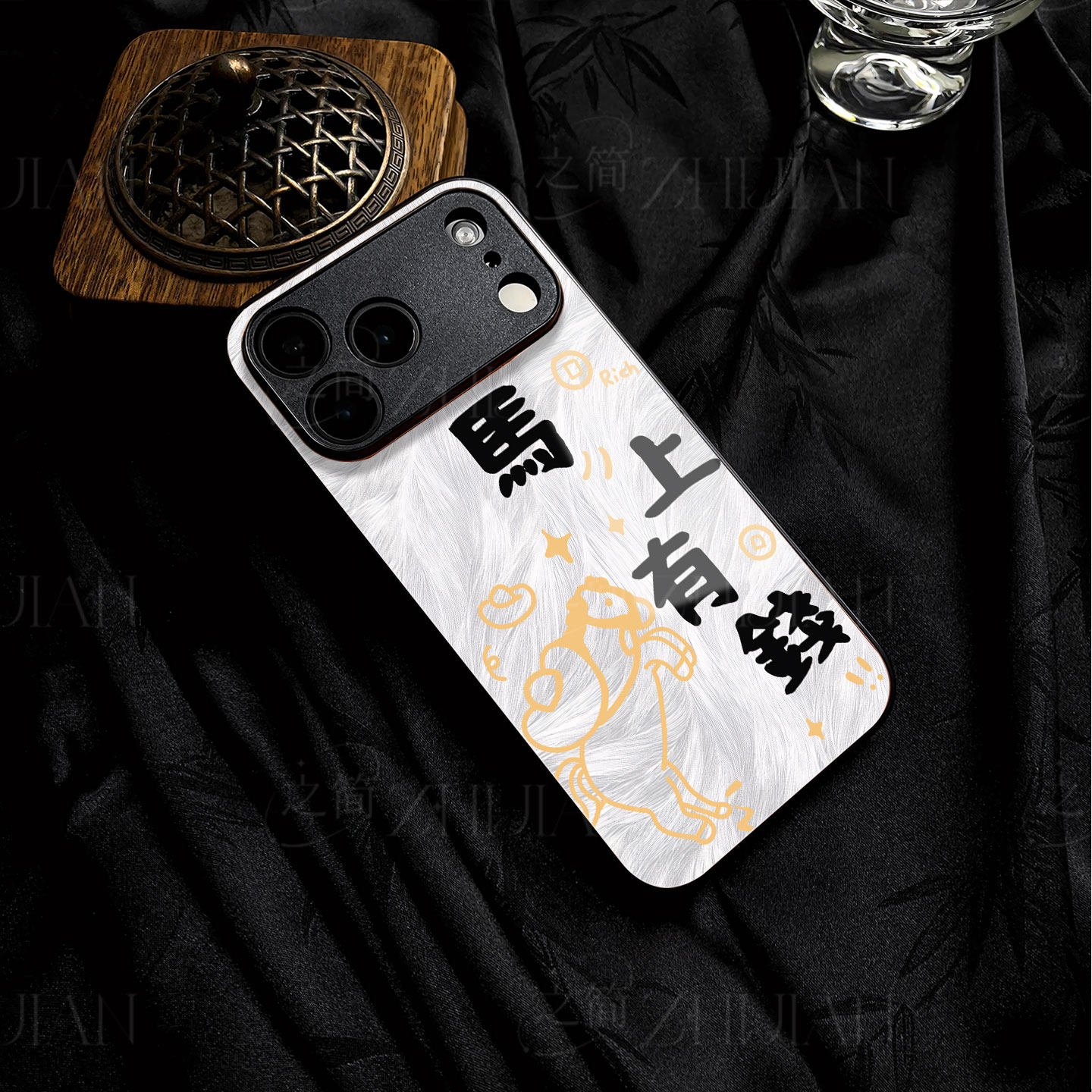 苹果17promax马上有钱e玻璃手机壳马年新年祝福有钱适用苹果华为OPPOK12X三星S25ULTRAFINDX8至尊P70PRO