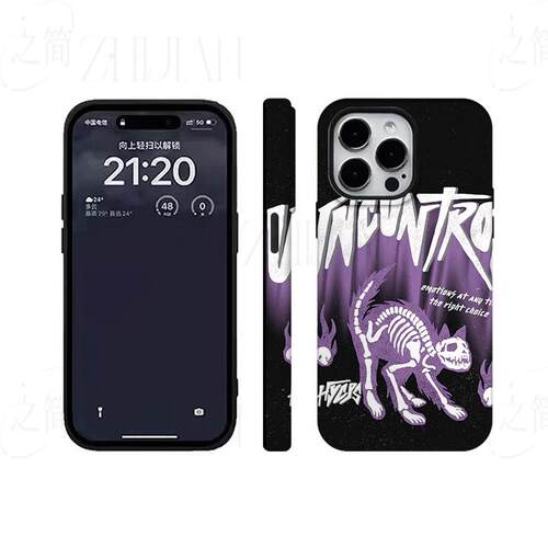 骷髅猫涂鸦磨砂磁吸手机壳大孔亮面硬壳适用苹果iphone18promax华为PURAXVIEWVIVOS20PRO华为畅享90PLUS