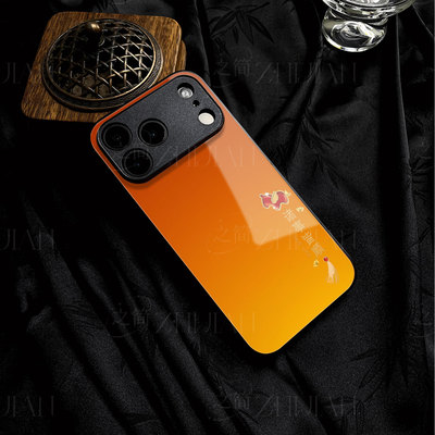 苹果17promax马年诸事皆顺h玻璃手机壳马年新年祝福有钱适用苹果华为P80ULTRA荣耀300PROOPPORENO15PRO红米K9