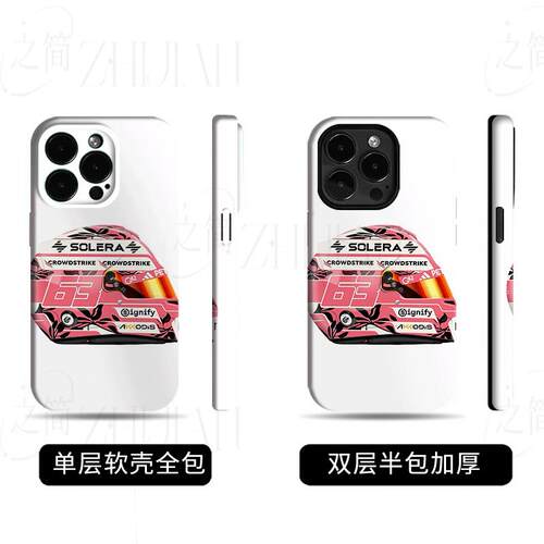 63号赛车盔磨砂磁吸手机壳大孔亮面硬壳适用苹果iphone18promax华为PURAXVIEWVIVOX100SPROOPPORENO15C