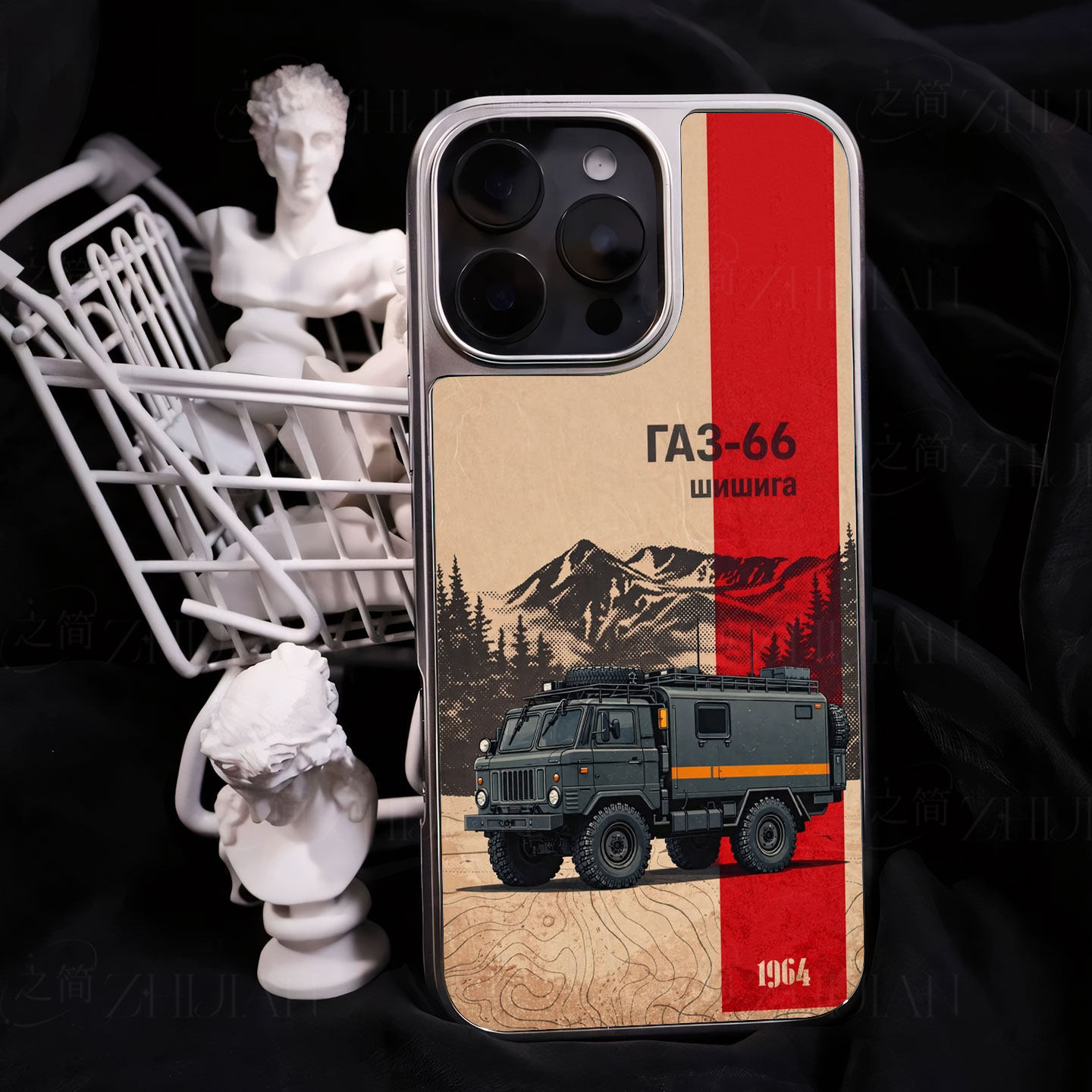GAZ66卡车手机壳大孔电镀黑框碳纤纹二合一磁吸适用苹果17promax华为MATE70PROPLUSPURA70ULTRAP60PRO