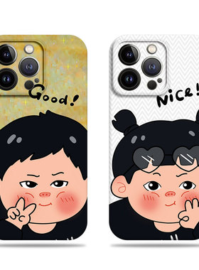 苹果17promax比耶胖胖男女菲林情侣手机壳适用苹果华为红米K70PRONOVA14至尊IQOO13一加ace6OPPORENO13PRO