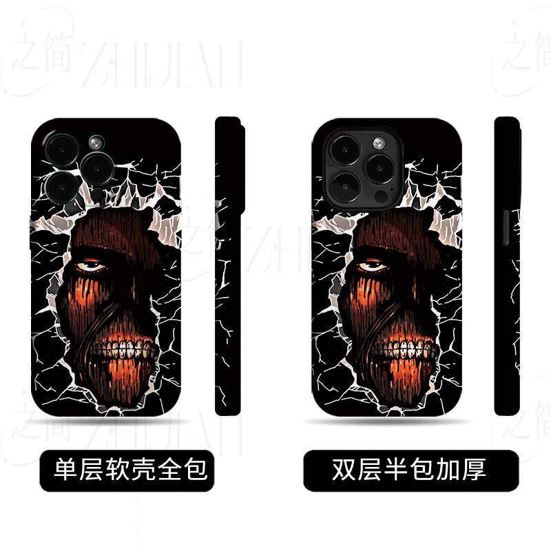 破墙恐怖鬼脸磨砂磁吸手机壳大孔亮面硬壳适用苹果iphone18promax华为PURAXVIEW1加15T1加ACE2V
