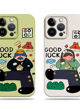 苹果17promax插画大叔女孩菲林情侣手机壳适用苹果华为P60ART小米CIVI4PRO小米13PRO小米CIVI5PRONOVA12PRO