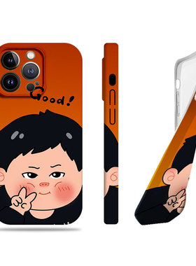 苹果17promax比耶胖胖男女菲林情侣手机壳适用苹果华为VIVOX200至尊MATE80PROMAX小米CIVI4PRO三星S24PLUSP80