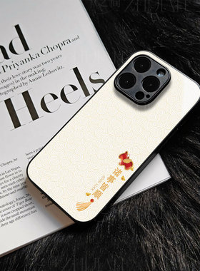 苹果17promax马年诸事皆顺h玻璃手机壳马年新年祝福有钱适用苹果华为荣耀300至尊VIVOX300PROFINDX9PRO一加AC