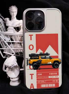 丰田越野皮卡手机壳大孔电镀黑框碳纤纹二合一磁吸适用苹果17promax华为P60PROPURA80PROPLUS小米14PRO