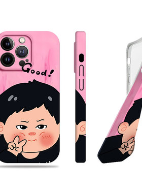 苹果17promax比耶胖胖男女菲林情侣手机壳适用苹果华为VIVOS18PRO小米MIX4VIVOS20PRONOVA12PROIQOOZ8X