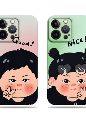 苹果17promax比耶胖胖男女菲林情侣手机壳适用苹果华为MATE60PRO+OPPOA96一加ACE5至尊版VIVOS20PRONOVA12PRO