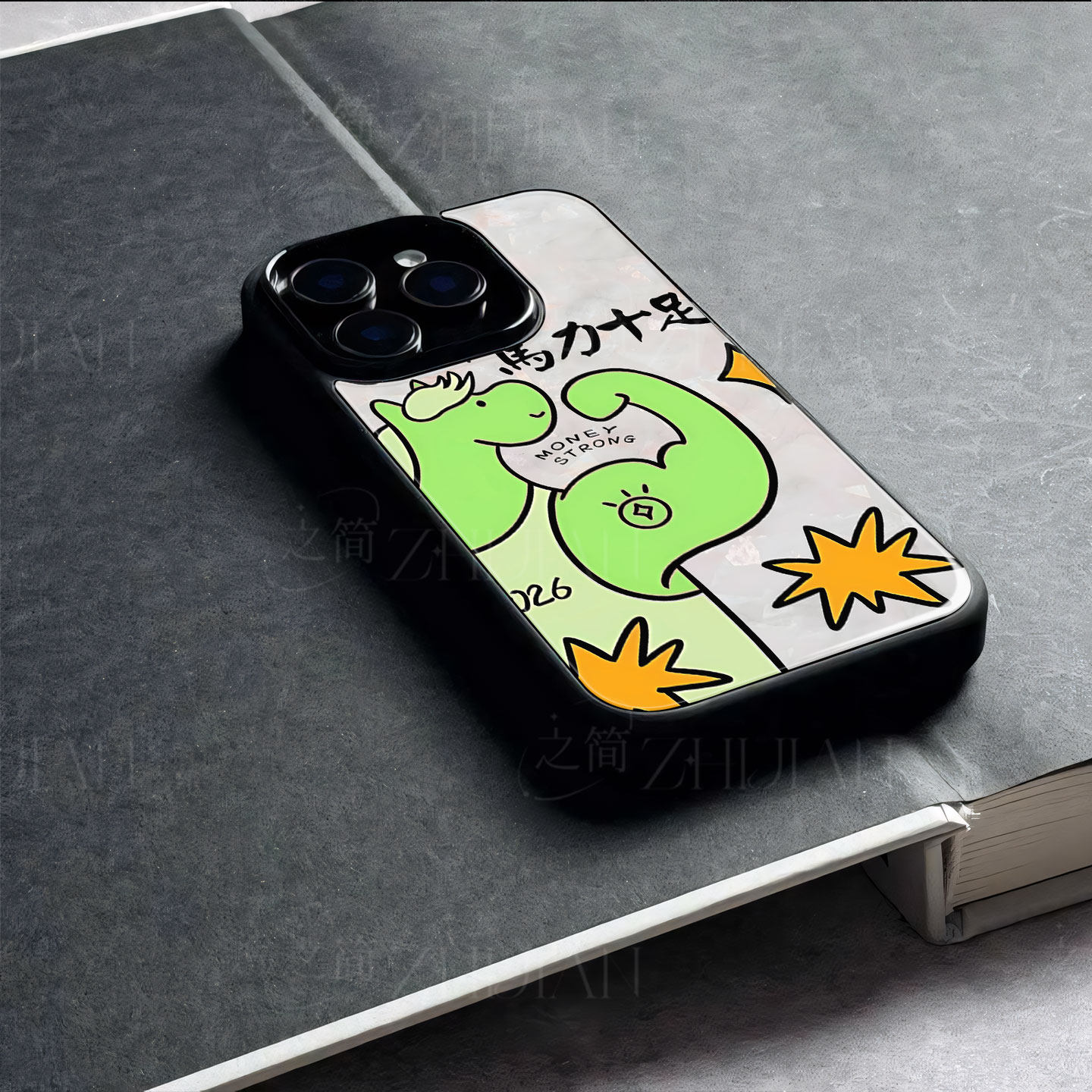 苹果17promax马力十足t玻璃手机壳马年新年祝福有钱适用苹果华为三星S25PLUS真我GT8PROVIVOS30PROMINIOPPOK1