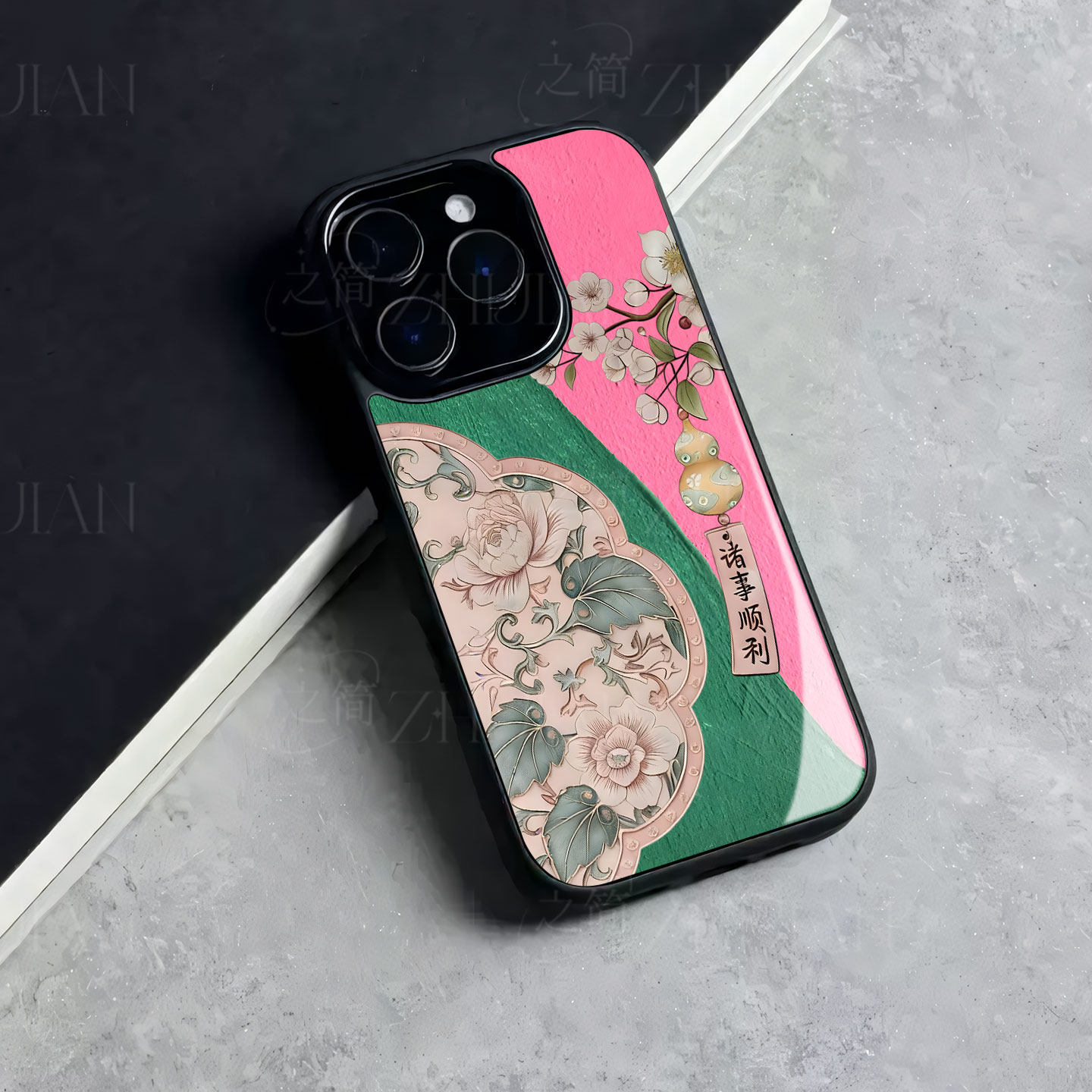 苹果17promax诸事顺利玻璃手机壳马年新年祝福有钱适用苹果华为三星S25ULTRANOVA14PROOPPORENO15PROVIVOS50P