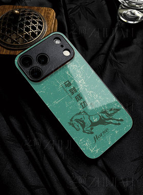 苹果17promax马到成功x玻璃手机壳马年新年祝福有钱适用苹果华为一加ACE5至尊版P70ULTRA小米15PRO真我GT8PRO