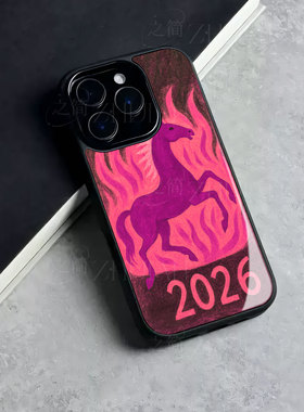 苹果17promax火马2026玻璃手机壳马年新年祝福有钱适用苹果华为三星S25ULTRAVIVOS30PROMINI荣耀400PROIQOO15