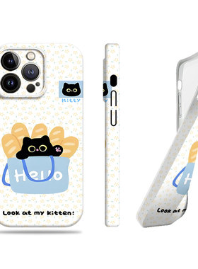 苹果17promax猫咪面包鱼菲林情侣手机壳适用苹果华为MATE40E麦芒40红米NOTE14PROPLUSIQOOZ8X红米K60至尊