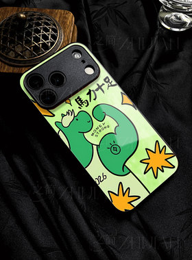 苹果17promax马力十足j玻璃手机壳马年新年祝福有钱适用苹果华为畅享80PROOPPOA6PRONOVA13PROP70ULTRA