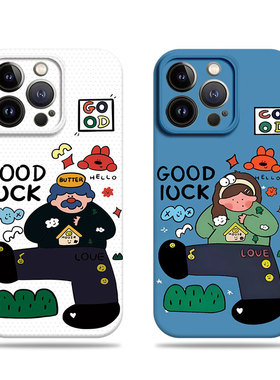 苹果17promax插画大叔女孩菲林情侣手机壳适用苹果华为荣耀X70IP60PROP60ARTP80PRO红米TURBO4PRO