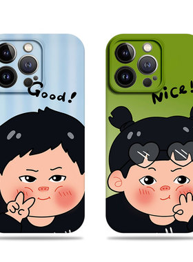 苹果17promax比耶胖胖男女菲林情侣手机壳适用苹果华为真我14proVIVOY78PLUSMATE40Evivos50prominiNOVA13PRO