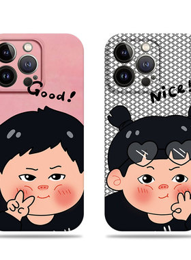 苹果17promax比耶胖胖男女菲林情侣手机壳适用苹果华为IQOOZ9X小米CIVI4PROFINDX8PRO荣耀500proVIVOX100S