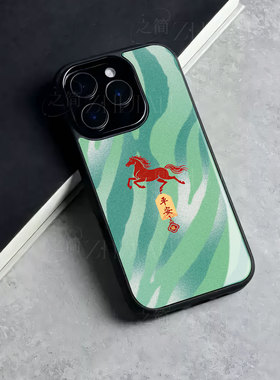 苹果17promax马年平安t玻璃手机壳马年新年祝福有钱适用苹果华为mate80pro小米CIVI5PROVIVOY300T真我GT7