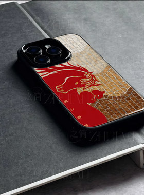 苹果17promax马上有福uu玻璃手机壳马年新年祝福有钱适用苹果华为小米17PROMAX红米K80PROMATE70PRO+P70ULTRA