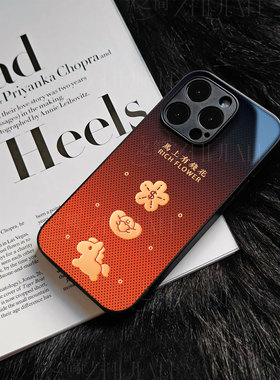 苹果17promax马上有钱花y玻璃手机壳马年新年祝福有钱适用苹果华为FINDX9PRO红米TURBO4PROVIVOY300VIVOY300P