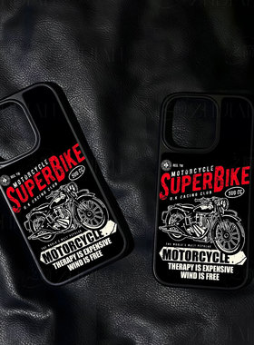 超级摩托海报手机壳大孔电镀黑框碳纤纹二合一磁吸适用苹果17promax华为PURA70PROPLUSPURA80ULTRA小米14PRO