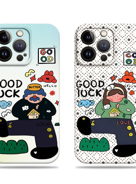 苹果17promax插画大叔女孩菲林情侣手机壳适用苹果华为P80ULTRA三星S25ULTRAVIVOS19PRONOVA12PROMATE80PROMA