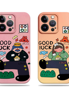 苹果17promax插画大叔女孩菲林情侣手机壳适用苹果华为一加ACE5至尊版红米NOTE14PROPLUS荣耀300PRO红米K60EI