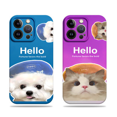 苹果17promax带帽猫咪狗狗菲林情侣手机壳适用苹果华为真我gt8proNOVA12PRONOVA14至尊IQOOZ10TURBOOPPOA97