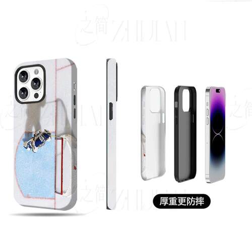 50冰球门将磨砂磁吸手机壳大孔亮面硬壳适用苹果iphone18promax华为PURAXVIEW华为NOVA9PRO华为P40PROPLUS