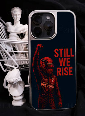 赛车手握拳手机壳大孔电镀黑框碳纤纹二合一磁吸适用苹果17promax华为PURA80ULTRAPURA70PROPLUS小米14PRO