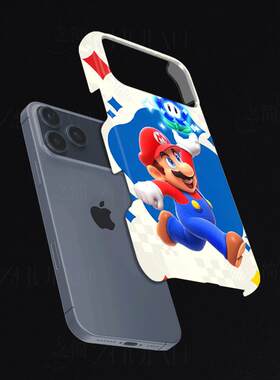 马里奥举奇花磨砂磁吸手机壳大孔亮面硬壳适用苹果iphone18promax华为PURAXVIEW小米15SPRO1加ACE2PRO