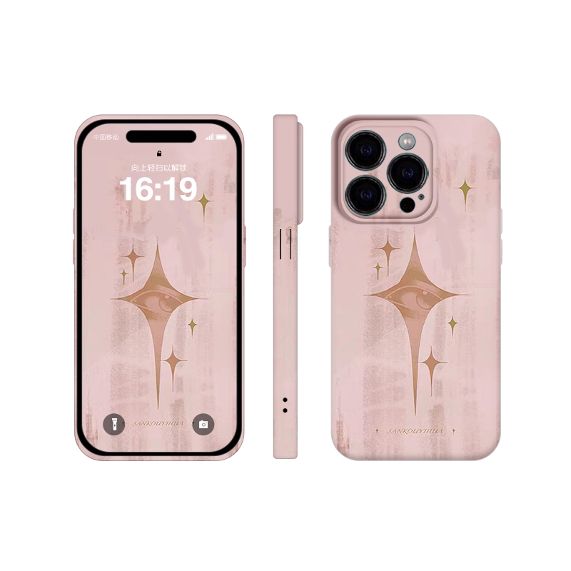星星梦幻适用苹果华为荣耀vivooppo小米iphone14promax菲林硬亮面简约创意个性小众全包半包手机壳保护套