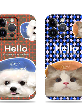 苹果17promax带帽猫咪狗狗菲林情侣手机壳适用苹果华为荣耀300至尊VIVOS18PRO红米NOTE14PROPLUS红米K70E一加