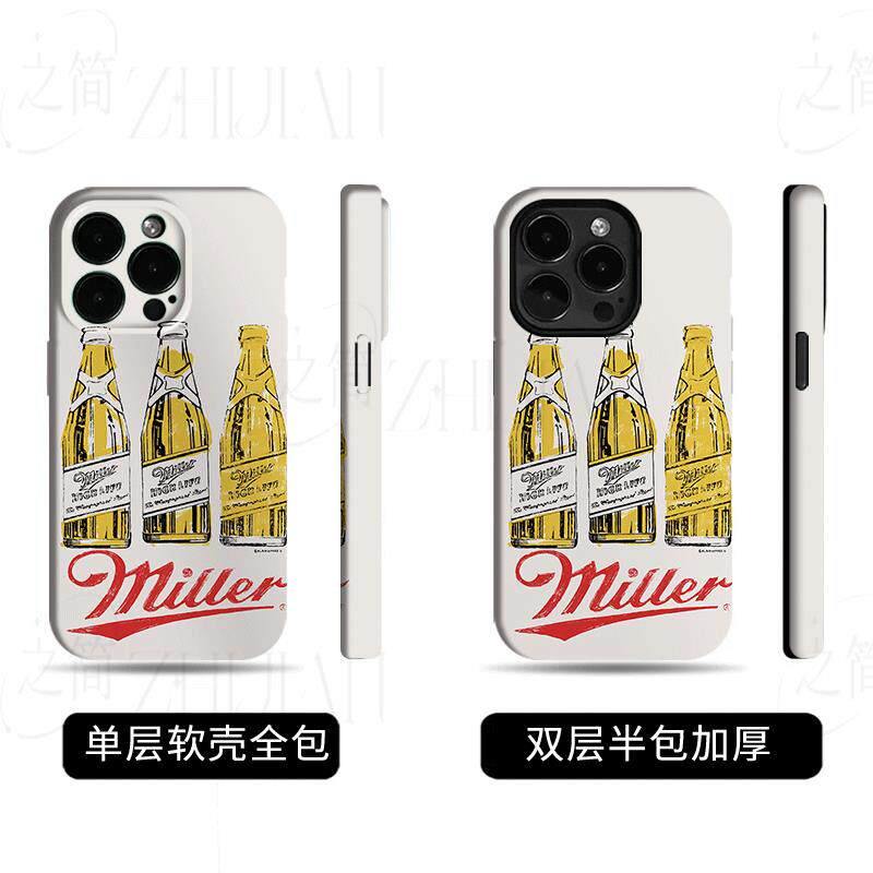 三瓶米勒啤酒磨砂磁吸手机壳大孔亮面硬壳适用苹果iphone18promax华为PURAXVIEW华为NOVA9PROOPPOFINDX6PRO