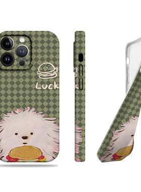 苹果17promax狗狗薯条汉堡菲林情侣手机壳适用苹果华为荣耀400PRO小米14PROVIVOY77Eopporeno15proVIVOY300PR