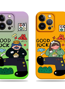 苹果17promax插画大叔女孩菲林情侣手机壳适用苹果华为OPPOK13TURBOPROMATE80PROMAXNOVA14PROOPPORENO13PRO