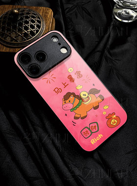 苹果17promax马上暴富ki玻璃手机壳马年新年祝福有钱适用苹果华为一加ACE5竞速版IQOO13三星S25ULTRANOVA15pr